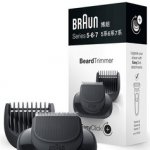 Braun EasyClick BeardTrimmer 10AS480277 – Zbozi.Blesk.cz