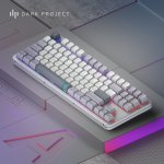 Dark Project ALU Daylight DPKB_DAYLIGHT_87_ANSI – Zboží Živě