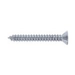 Samořezný šroub do plechu, 4.2x50 mm, zapuštěná hlava, DIN7982, zinek bílý, SPZ4.2/50 – Sleviste.cz