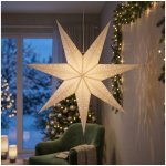 | BRILAGI - LED Vánoční dekorace LED/2xAA 100 cm hvězda | 1V255-OEM4 – Hledejceny.cz