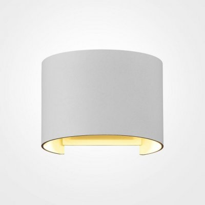 Maytoni O573WL-L6W – Hledejceny.cz