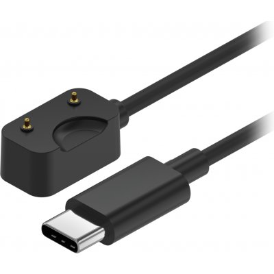 AlzaPower USB-C nabíjecí kabel pro Samsung Fit3 – 1m APW-SWCHSFIT3 – Sleviste.cz