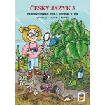 Český jazyk 3, 1. díl (dvoubarevný prac. sešit) – Zboží Mobilmania