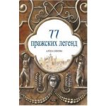 77 pražských legend Rusky – Hledejceny.cz