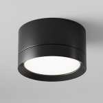 MAYTONI C086CL-GX53-SRD-B – Hledejceny.cz
