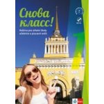 Snova Klass! 1 A1 učebnice s pracovním sešitem + CD MP3 + azbuka – Zboží Mobilmania