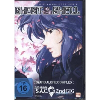 Ghost in the Shell - S.A.C. und S.A.C. 2nd GIG - Gesamtedition Staffel 1 & 2