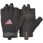 Essential Training gloves – Hledejceny.cz