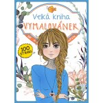 Velká kniha Vymalovánek modrá – Hledejceny.cz