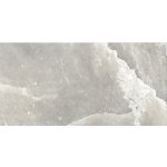 EBS Rock Salt 2.0 60 x 120 cm danish smoke bocciardato 2cm 0,7 m² – Zbozi.Blesk.cz