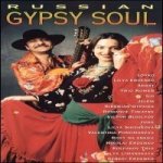 Various - Russian Gypsy Soul – Hledejceny.cz
