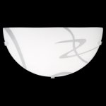 Rabalux 1817 – Zbozi.Blesk.cz