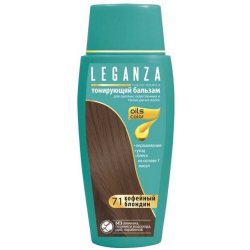 Leganza barvící balzám Kafe Latte-71 150 ml.