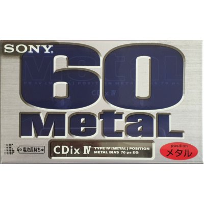 Sony CDix IV 60 (1997 JPN) – Zboží Živě