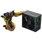 Akyga Ultimate Series 1250W AK-U4-1250 – Zboží Živě