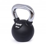 TRINFIT Kettlebell kov guma s chrom madlem 14 kg – Zbozi.Blesk.cz