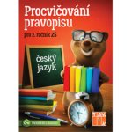 Procvičování pravopisu pro 2.ročník ZŠ – Zboží Mobilmania