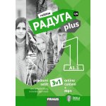 Stanislav Jelínek, Ljubov Fjodorovna Alexejeva, Radka Hříbková, Hana Žofková - Raduga plus 1 PS 3v1 -- Hybridní pracovní sešit – Hledejceny.cz