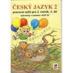 Český jazyk 2, 2. díl (barevný pracovní sešit) – Zboží Dáma