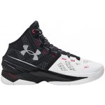 Under Armour Curry 2 Nm 3027361-101 – Zbozi.Blesk.cz