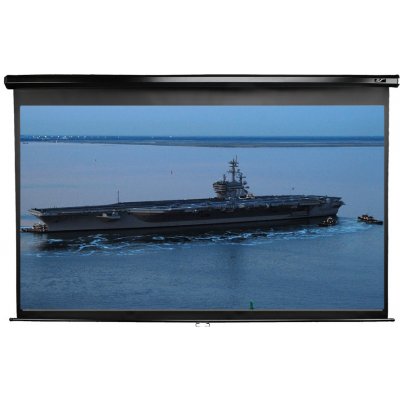 Elite Screens M128UWX – Zboží Živě