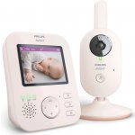 Philips Avent SCD735 Baby Dect monitor – Zboží Dáma