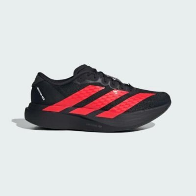 Adidas pánské běžecké boty Adidas Adizero EVO SL AMG – Hledejceny.cz