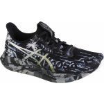 Asics Gel-noosa Tri 14 1012B208-001 – Sleviste.cz