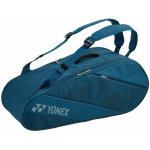 Yonex bag Active 82026 – Zbozi.Blesk.cz