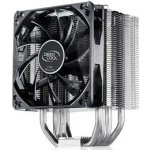 DeepCool Ice Blade Pro 2.0 – Hledejceny.cz