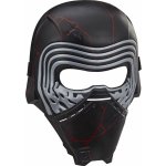 Kylo Ren Standalone Mask maska – Zboží Mobilmania