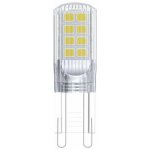 Emos LED žárovka Classic JC G9 2,5W teplá bílá – Hledejceny.cz