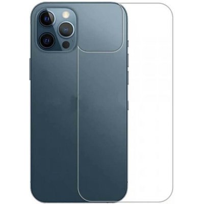 SES zadní ochranné tvrzené sklo pro Apple iPhone 17 Pro Max 17874 – Zboží Živě