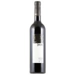 DO Valdepeñas Corcovo Reserva 2018 14% 0,75 l (holá láhev) – Hledejceny.cz