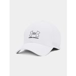 Under Armour Iso chill Driver Mesh Bílá – Sleviste.cz