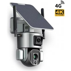 Secutek SHT-SPB5-4G