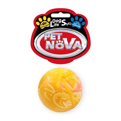 Pet Nova Dog Life Style míč pro psy 5 cm – Zbozi.Blesk.cz