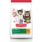 Hill's Feline Kitten Chicken 7 kg – Hledejceny.cz