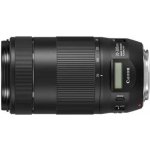 Canon EF 70-300mm f/4-5.6 IS II USM – Sleviste.cz