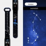 Xiaomi Mi Band 5/6 náhradní náramek Znamení zvěrokruhu Panna MBSCZ-56ZNA09 – Zboží Živě
