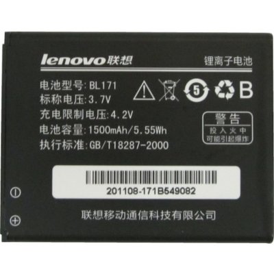 Lenovo BL171