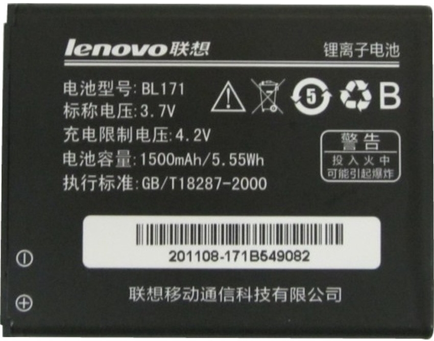 Lenovo BL171