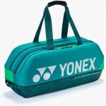 Yonex 92431 W Pro Tournament Bag – Hledejceny.cz