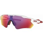 Oakley Radar EV Path Pol – Zboží Dáma