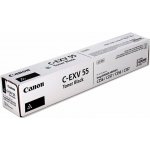 Canon 2182C002 - originální – Zbozi.Blesk.cz