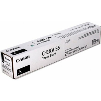 Canon 2182C002 - originální – Zbozi.Blesk.cz