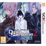 Shin Megami Tensei: Devil Survivor 2 Record – Zboží Dáma