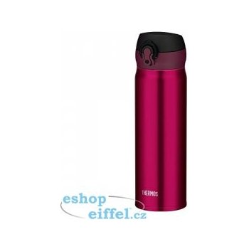 Thermos Versatile mobilní termohrnek 0,6 l burgundy