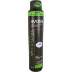 Syoss Anti Grease Dry šampon 200 ml – Zboží Mobilmania