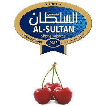 Al-Sultan 14 cherry 50g/G